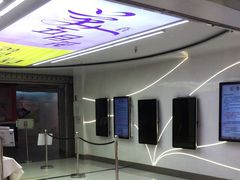 -五月花商业广场(中山五路店)