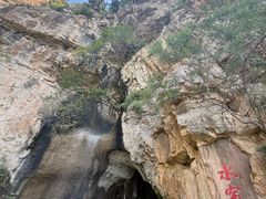 -潭溪山