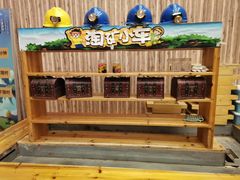 -汤连得温泉馆(宝山店)