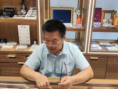 -一代眼镜·蔡司配镜(浦东大拇指广场店)