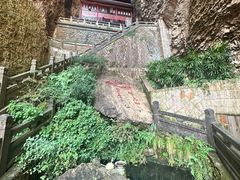 -雁荡山风景名胜区