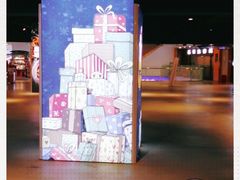 -亦庄创意生活广场