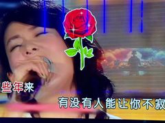 -唐会ktv(虹口店)