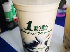 -1点点(798艺术区店)