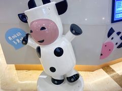 -一只酸奶牛(百联南岸上海城店)