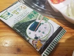 -喜来稀肉(北外滩白玉兰广场店)