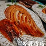 🌀30+二胎妈 | 成都烤鸭届扛把子来喽！