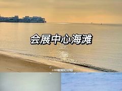 -白城沙滩