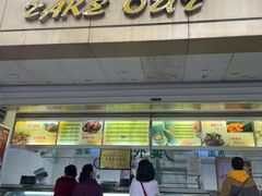 门面-满江红四季餐厅 · 国家五钻级酒家(新纪元大酒店店)