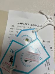 -Hamleys哈姆雷斯(东方福来德店)