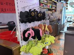 -川正旺江湖菜(三元桥店)