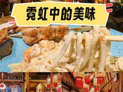 -日吉丸·鸟将军炭火融合酒馆(中央大街店)
