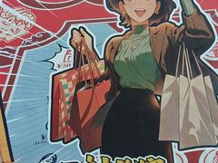 -戏精管理局·剧本杀·桌游·血染钟楼