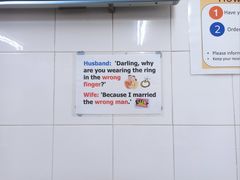 -Killiney Kopitiam(基利尼路67号店)