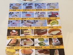 -布朗尼西饼(粮道街店)