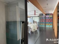 -帝京日语(春熙路旗舰校区)