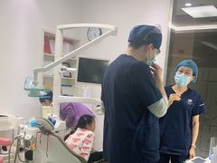 -雅悦齿科(顾村公园店)