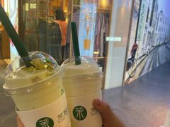 牛油果奶昔-茉酸奶(松江开元地中海店)