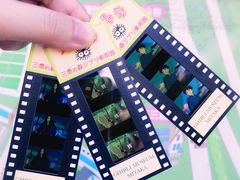 -三鹰之森吉卜力美术馆