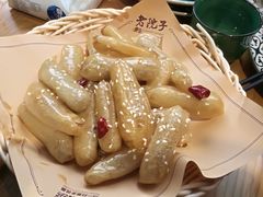 -食欲老院子荆芥疙瘩汤(经五路店)