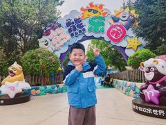 -沈阳方特欢乐世界