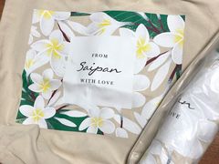 -DFS旗下塞班岛T广场(Saipan)