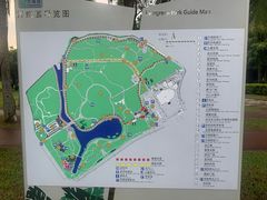 -万绿园