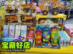 -娃娃集合营(上海奉贤龙湖天街店)