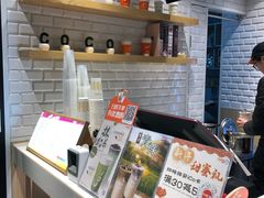 -CoCo都可(惠山古镇店)