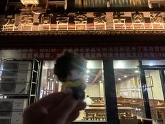 -兄弟俩老李家牛肉汤(总店)