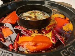 -伊犇牛清真牛肉火锅(宽窄巷子店)