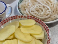-陈艳红火锅菜·冒菜(簋街店)