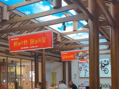 -阿瓦山寨·湘菜现炒·剁椒鱼头王(咸阳总店)