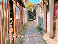 -锦溪古镇