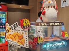 -深影国际影城(学院南路店CGS中国巨幕店)