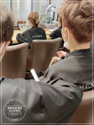 -Mentor Hair Salon