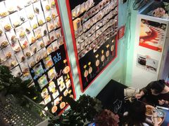 大堂-大王油茶(二厂文创公园店)