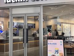 -瑞幸咖啡(盛博广场店)