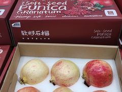 -果蔬好生活超市(东湖店)