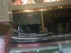 -茂业百货(东门店)