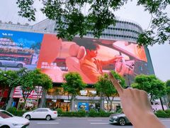 -杭州湖滨in77