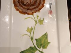 -全聚德(江宁店)