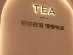 -cocopai可可派·City(步步高新天地店)
