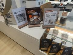 -Peet's 皮爷咖啡(乐峰店)