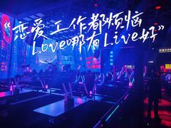 -MOSSO·Liveshow(M3香港广场店)