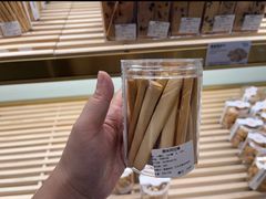 -烘焙町面包店(西四店)