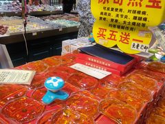 -磁器口古镇