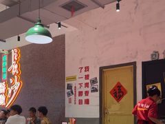 -龙师傅卤炒(天马店)