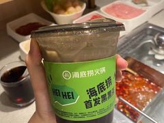 -海底捞火锅(青悦城店)