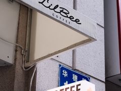 -LilBee Coffee